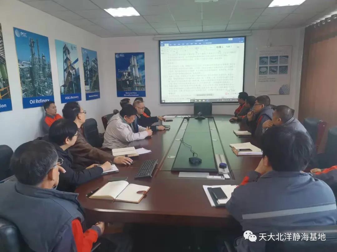 微信圖片_20211202172003