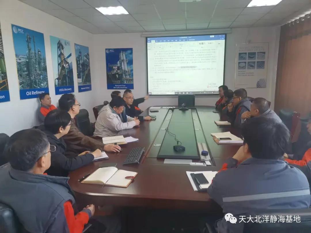 微信圖片_20211202171751